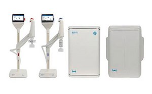 Milli-Q® IQ 7003/05/10/15 Pure and Ultrapure Water Purification System 64 Milli-Q® IQ 7003/05/10/15 Ultrapure and Pure Water Purification System - Type 1 and Type 2 lab water purification system with production and tank units plus pure and ultrapure water dispensers.