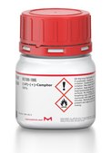 (1R)-(+)-Camphor 98%