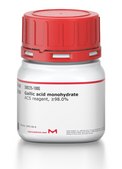 Gallic acid monohydrate ACS reagent, &#8805;98.0%