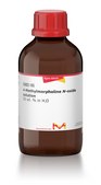 4-Methylmorpholine N-oxide solution 50&#160;wt. % in H2O