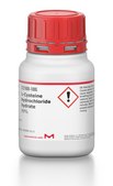 L-Cysteine hydrochloride hydrate 99%