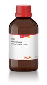 Methyl oleate technical grade, 70%