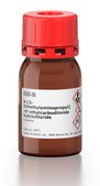 N-(3-Dimethylaminopropyl)-N&#8242;-ethylcarbodiimide hydrochloride crystalline
