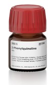 2-Phenylquinoline 99%