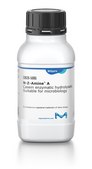 N-Z-Amine&#174; A Casein enzymatic hydrolysate, Suitable for microbiology