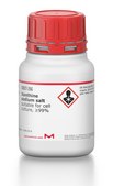 Xanthine sodium salt suitable for cell culture, &#8805;99%