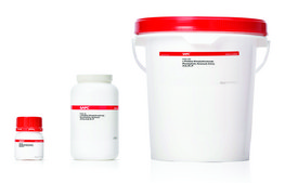 L-Histidine monohydrochloride monohydrate