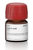 Suberic acid 98%