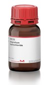 Amprolium hydrochloride
