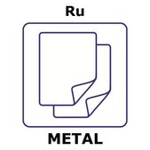 Ruthenium Ruthenium, bar, 50mm x 2mm x 2mm, 99.9%