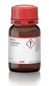 Menadione crystalline